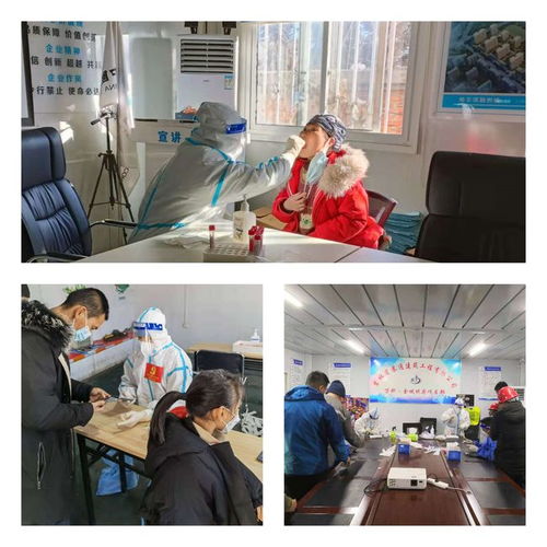 科技助企暖人心，上門檢測(cè)顯真情