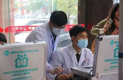 健康惠民暖人心 國家基本公共衛(wèi)生服務(wù)項(xiàng)目之免費(fèi)健康檢查進(jìn)社區(qū)