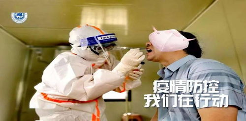 東臺(tái)市核酸檢測(cè)服務(wù)點(diǎn)最新名單及采樣服務(wù)指南