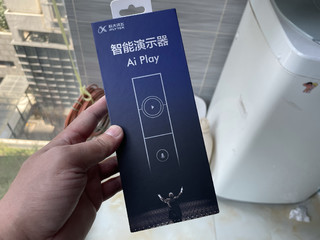 iFLYTEK 科大訊飛 P1 會議智能無線演示器
